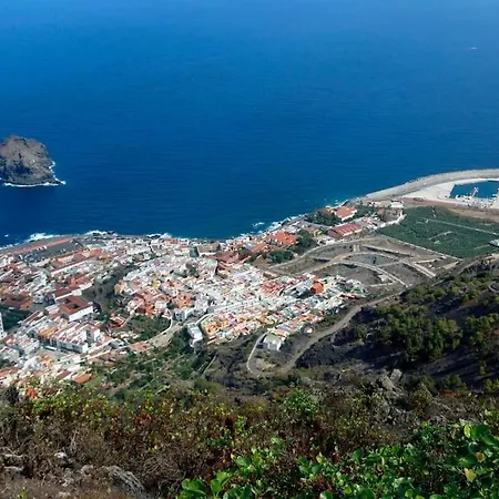 Appartamento Salva Reina *